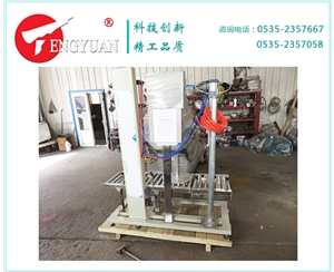 涂料灌裝機(jī)